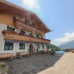 Alpenhof Grafleiten Гостевой дом