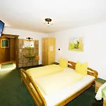 Alpenhof Grafleiten 4* Целль-ам-Зе